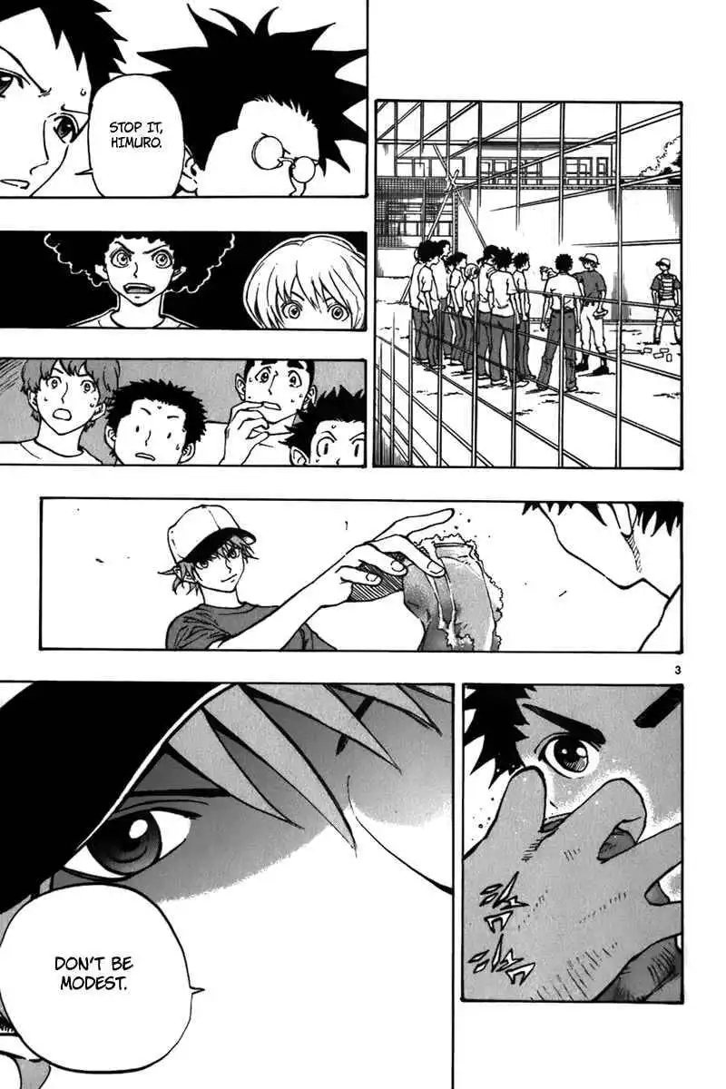 Aoizaka High School Baseball Club Chapter 16 4